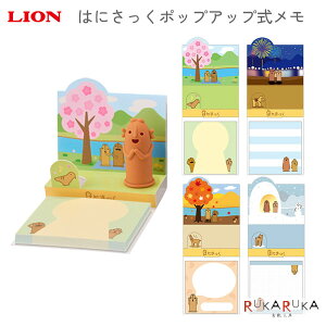 ͂ɂ |bvAbv S4 CI 80-259-39**-RylR|Xz[M 1/6] tďH~ ͂ɂ lC