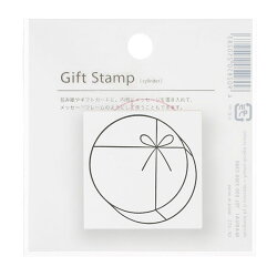 【メール便対応可能商品】ギフトスタンプ〔cylinder〕マルアイGF-ST2