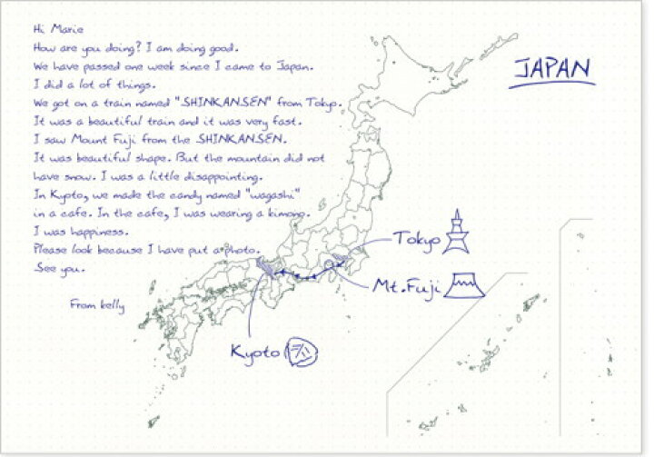 楽天市場 カルトグラフィー 大人の白地図 パッド ニホン マルアイ Cg j 旅 地図 白い 旅行 記録 倉敷文具ｒｕｋａｒｕｋａ