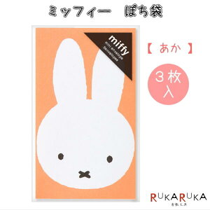 ۂ ~btB[yz}AC 82-m-MY33 ylR|X։zmiffy N ~ Â   킢 Gx[v