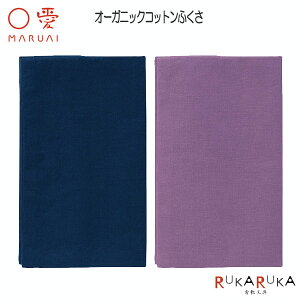 I[KjbNRbgӂ (cp) }AC 82-tN-90** ylR|Xz[M 1/6]j c ӂ 