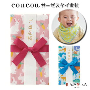 coucouNND[ K[[X^C(oYjp) [S2] }AC 82-L-CC** ylR|Xz [M 1/6]