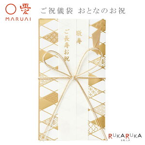 jV ƂȂ̂j 1 }AC 82-L-CE30GO ylR|Xz [M 1/4] j aj h  w ܎O 