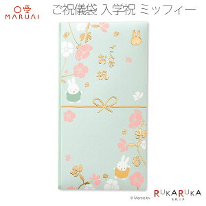 jV wj ~btB[ 1 }AC 82-Pm-MYS01 ylR|Xz [M 1/21]  wj w j ߂łƂ