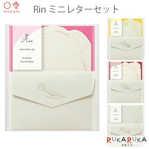 Rin ~j^[Zbg S4 }AC 82--1* ylR|X։z[M 1/24]   Vv 킢 