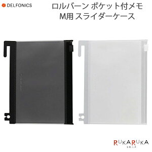 Rollbahnso[t |Pbgt XC_[P[X Mp [S2F]ftHjbNX [DELFONICS] 826-500673-*** ylR|Xz ی O yz_[ S