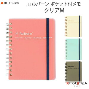 Rollbahnso[t |Pbgt NA M [S4F] ftHjbNX [DELFONICS] 826-500928-***ylR|Xz [M 1/3]  m[g Vv O 