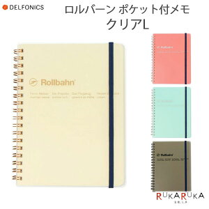 Rollbahnso[t |Pbgt NA L [S4F] ftHjbNX [DELFONICS] 826-500929-***ylR|Xz [M 1/3]  m[g Vv O 