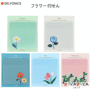 Flower Rollbahnst[ o[t t [S5] ftHjbNXmDELFONICSn826-500959[97*ylR|Xz [M 1/20] t  VbN rWlX@}[Kbg o |s[ `[bv V