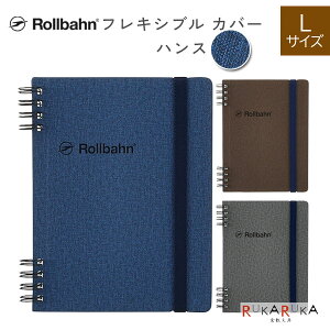 Rollbahns o[t tLVu Jo[ 360° nXL [S3F] ftHjbNXmDELFONICSn826-501009-*** y2܂ŃlR|Xz [M 1/2] Rɓւ ے