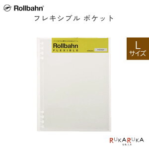 Rollbahns o[t tLVu |PbgL NA ftHjbNXmDELFONICSn826-500712-709 ylR|Xz [M 1/20] Rɓւ NA|Pbg