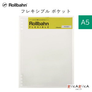 Rollbahns o[t tLVu |Pbg A5 NA 5 ftHjbNXmDELFONICSn826-500720-709 ylR|Xz [M 1/11] Rɓւ