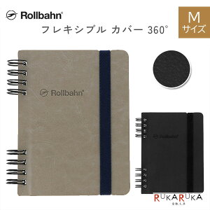 Rollbahns o[t tLVu Jo[ 360° M [S2F] ftHjbNXmDELFONICSn826-501035-*** y2܂ŃlR|Xz [M 1/2] Rɓւ g