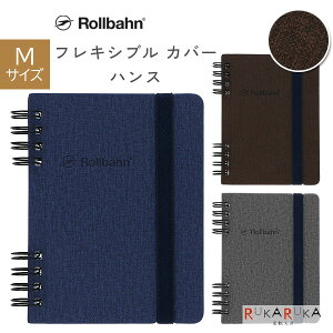 Rollbahns o[t tLVu Jo[ 360° nXM [S3F] ftHjbNXmDELFONICSn826-501036-*** y2܂ŃlR|Xz [M 1/2] Rɓւ g