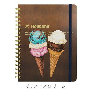 AJXC[c o[ |PbgtL [S4] ftHjbNX 826-501317-***ylR|Xz [M 1/2] Rollbahn ₷