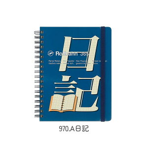 �����o�[�� �t���[�_�C�A���[ Moji L [�S2��] ���j�n�܂� �f���t�H�j�b�N�X 826-501329-***�y2���܂Ńl�R�|�X�z [M�� 1/2] �_�C�A���[ dairy Rollbahn �����₷��