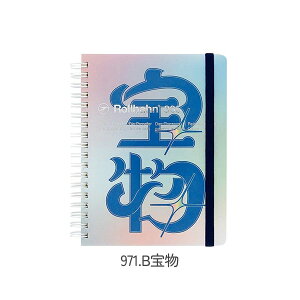 o[ t[_CA[ Moji L [S2] jn܂ ftHjbNX 826-501329-***y2܂ŃlR|Xz [M 1/2] _CA[ dairy Rollbahn ₷