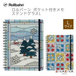 o[ |Pbgt XehOXL [S2] ftHjbNX 826-501344-***ylR|Xz [M 1/2] Rollbahn ₷