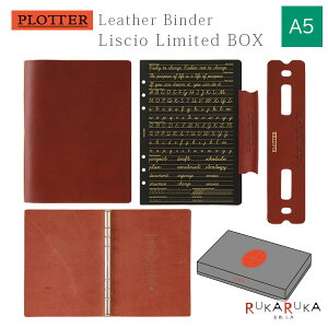 IU[oC_[ LisciosXVIt ~ebh{bNX bhuE [A5TCY] 6O 11mma PLOTTER 850-89993371 y*zvb^[ {v { mbNX