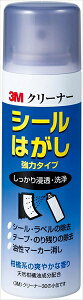 3M CLEANER30 mini 3M(TM) N[i[30/V[͂(n[hȐ)y3M(TM)z