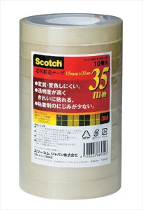 XRb` e[v 500-3-1535-10P XRb`@ Se[v 500 (35m ca76mm)yXRb`z