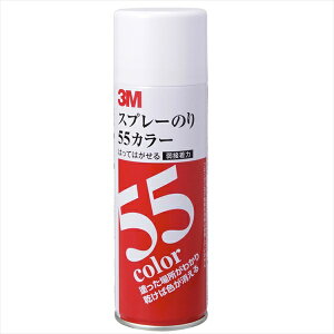 3MXv[̂ S/N 55C 3M(TM) Xv[̂55J[ y3M(TM)z