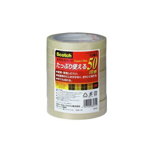 XRb` e[v Se[v 500 (50m ca76mm) 12 mm x 50 m, 10  XRb` 500-3-12-10P *lR|Xs* yXRb`z