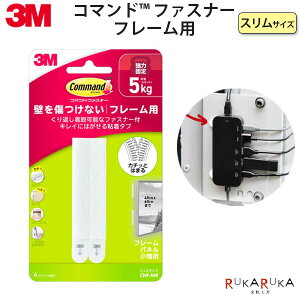 R}h? t@Xi[ t[p 4Zbg (8) [XTCY]X[GWp 90-CMF-NWylR|Xz[  JԂ e[v |X^[