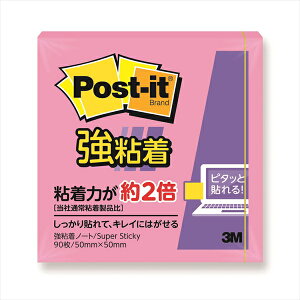 |XgCbgSm[g@X^_[hV[Y@650SS@[Y@X[GWpi3Mj@650SS-RO ylR|Xz [M 1/48]