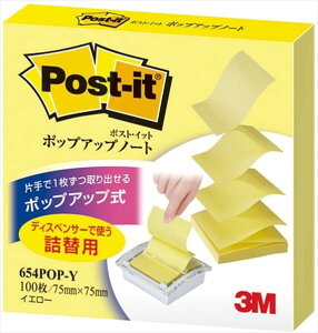 |XgCbg t ӂ 654POP-Y |XgECbg |bvAbvm[g l֗py|XgECbgzmM 1/16n