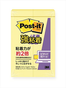 |XgCbg t ӂ 500SS-RPY |XgECbg Sӂ pXeJ[y|XgECbgz [M 1/80]