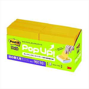 �|�X�g�C�b�g �t� �ӂ��� 6541SSPOP-VY �|�X�g�E�C�b�g �G�R�m�p�b�N ���S���|�b�v�A�b�v�m�[�g�i�l�ߑւ��p�j�y�|�X�g�E�C�b�g�z