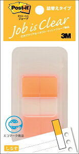 |XgCbg t ӂ 680DH-7 X[G W[u lւ^Cv n[tTCY[fBXyT[t] IW y|XgECbgzmM 1/12n