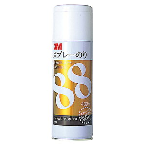 *݌Ɍ*3MXv[̂ ڒ 88^430ml@M[V[Y@S/N 88 *lR|Xs*