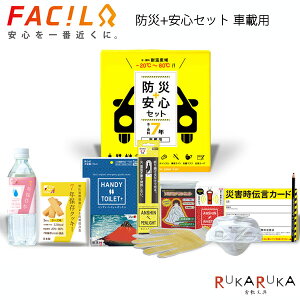 *݌ɌI* ЊQ+SZbg EH7Ni2029Njsԍڗp10_Zbgt t@V 1987-9005 *lR|X֕s* hЎx ۑ ȈՃgC ^   vCx[g 