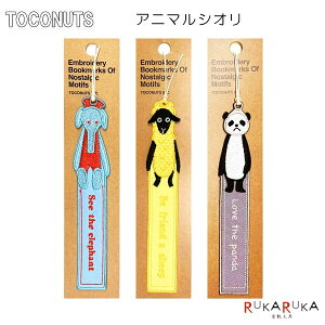 ubN}[N Aj}VI [S3] hJ gRibc 924-TB-208*ylR|XzmM 1/60n  Ǐ x 