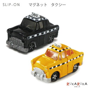 }Olbg ^NV[ [S2F] J[hX^hXbvI 938-CATM075-**ylR|Xz [M 1/40]  J[hz_[ CeA  taxi