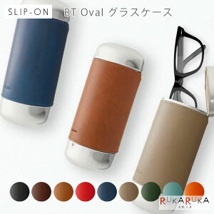 BT Oval OXP[X [S9F] XbvI(SLIP-ON) 938-INL-3901-* *lR|Xs* ዾP[X v hV̓ Mtg  Vዾ