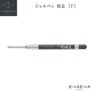 WFy֐c [F׎] tB  PARKER (p[J[) 99-20-20762ylR|Xz[M 1/30] ubN  ւc Ȃ߂炩