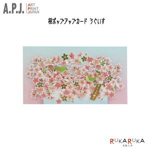 |bvAbvJ[h  A[gvgWp 393-1000114567ylR|Xz  t O[eBOJ[h ̃J[h EOCX