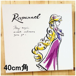 y󒍐Yi͂܂Ŗ2`3TԁzfBYj[LoXpl^CeAA[gpl@40cmp@vcF@@A.P.JiA[gvgWpj@H000002M-1000057090@s