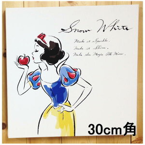 y󒍐Yi͂܂Ŗ2`3TԁzfBYj[LoXpl^CeAA[gpl@30cmp@P@A.P.JiA[gvgWpjH000003S-1000057071@s