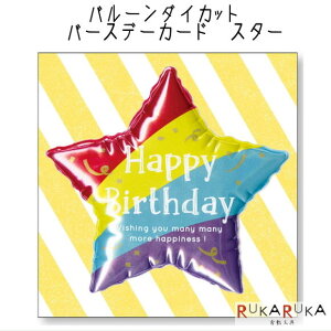 o[Xf[J[h o[_CJbg [X^[] A[gvgWp[A.P.J] 393-1000105088 ylR|X։z Jt CpNg aj   킢 ɂ₩ p[eB \ 