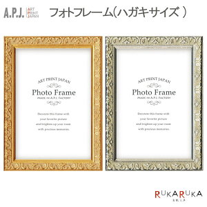 veBt[ nKLTCY [S2F] A[gvgWpsA.P.J/APJt 393-100006211* *lR|Xs* tHgX^h ʐ^ tHgt[