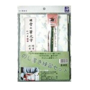 uvBxObY@̂KZbg@Myt@n^@29338ylR|Xz