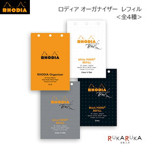 RHODIAsfBAtI[KiCU[ tB S4큄~j3 fBA 1117-cf11ogzref-**ylR|XzVXe蒠