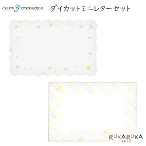 _CJbg~j^[Zbg ʕ ⳁEZbg ⳁE e5 NGCgW[ 1088-CGL717 ylR|Xz ꌾ Y  bZ[W C A 莆 