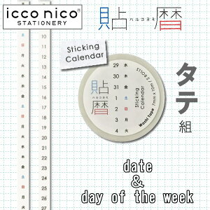 \(nR~)^eg(c)}XLOe[v/}Xe@icconico/CbRjR@1901-HK-01@ylR|Xz