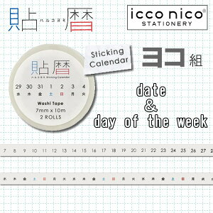 \(nR~)Rg()}XLOe[v/}Xe@icconico/CbRjR@1901-HK-02ylR|Xz