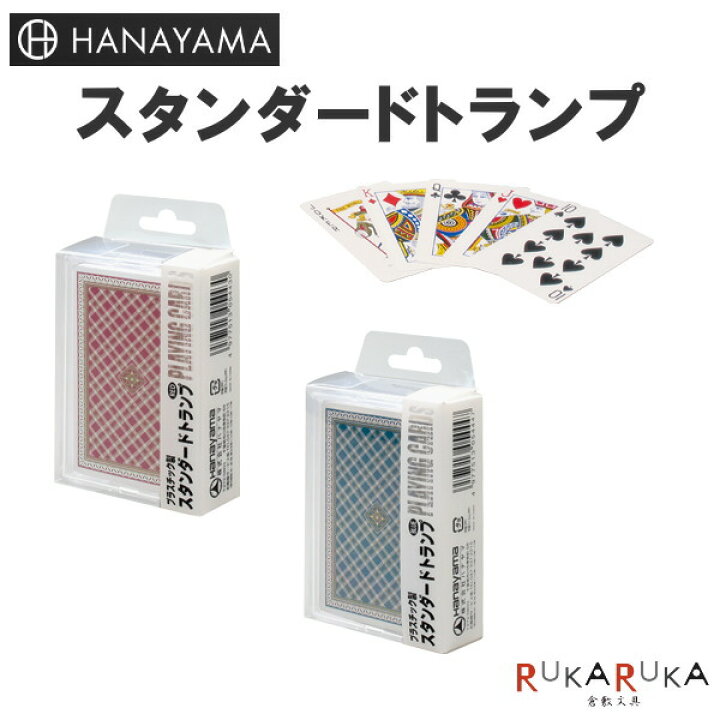 Liliane Collection スペイン製トランプ - フルデッキ2枚 カード50枚付き - 滑らかなプラスチックコーティング 紙幣パターンの金メッキ プラスチック トランプ - 500 ユーロ